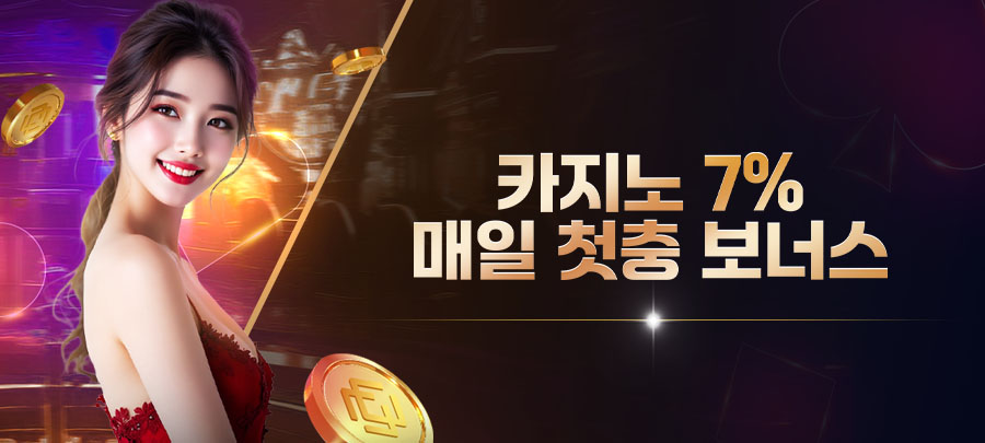 Refer a friend free $15 for you and a friend